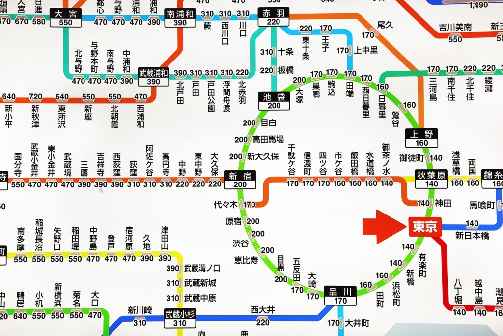 tokyo metropolitana